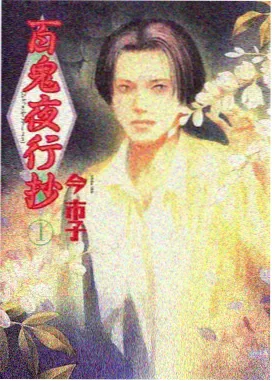 我要结婚了电影网片单婚纱店的猫